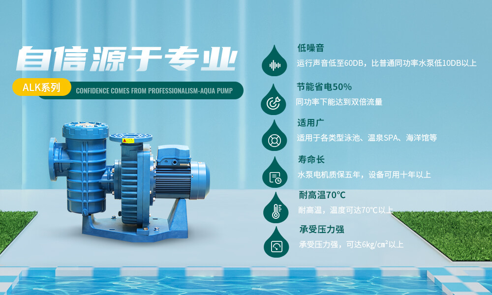 小猪视频免费下载高清水泵