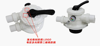 小猪视频免费下载高清防伪LOGO