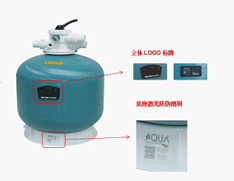 小猪视频免费下载高清防伪标牌