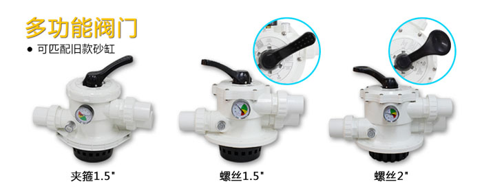 小猪视频免费下载高清阀门
