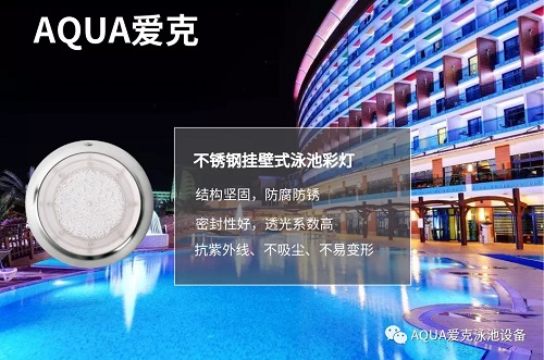 小猪视频免费下载高清不锈钢挂壁式小猪视频在线观看下载免费污灯