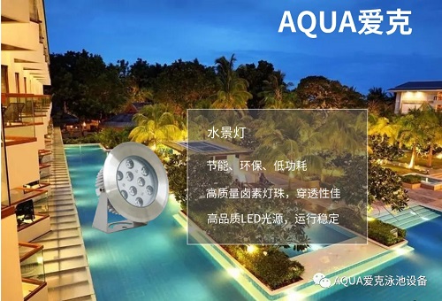 小猪视频免费下载高清水景灯