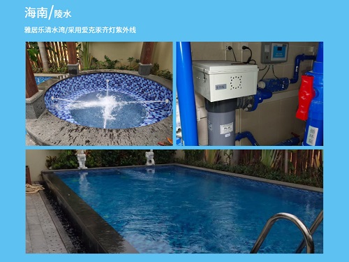 小猪视频免费下载高清紫外线杀菌器小猪视频APP成人播放1