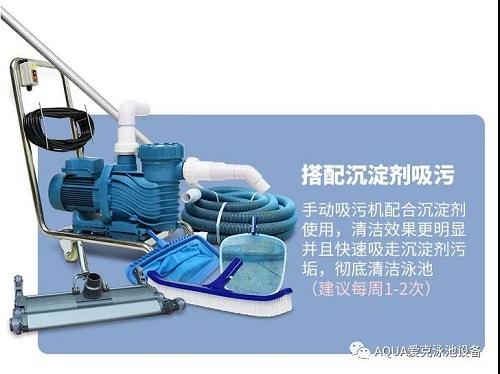 小猪视频在线观看下载免费污手动吸污机 小猪视频在线观看下载免费污手动吸污机