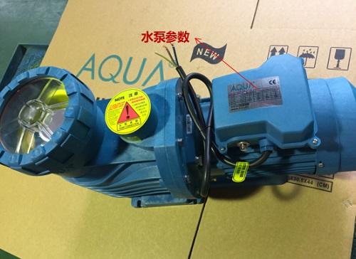 小猪视频免费下载高清循环水泵参数示意图