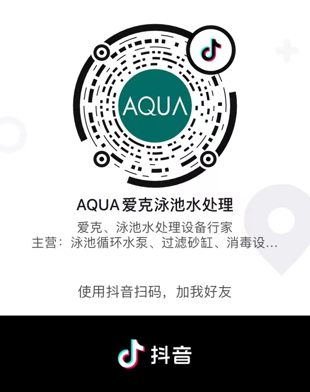 小猪视频免费下载高清抖音号 小猪视频免费下载高清抖音号