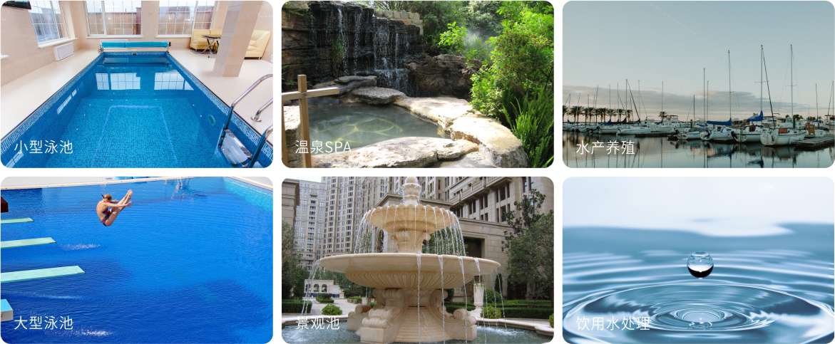 AQUA小猪视频免费下载高清小猪视频在线观看下载免费污设备旗下的侧式过滤砂缸QS系列的应用领域图