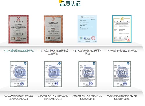 小猪视频免费下载高清小猪视频在线观看下载免费污设备认证证书