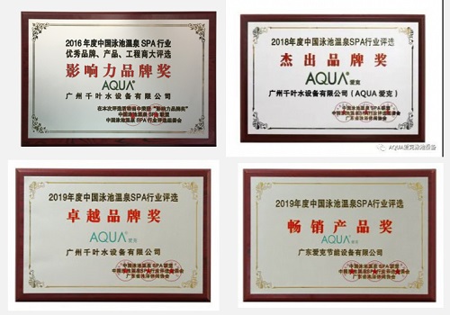 小猪视频免费下载高清小猪视频在线观看下载免费污设备奖项