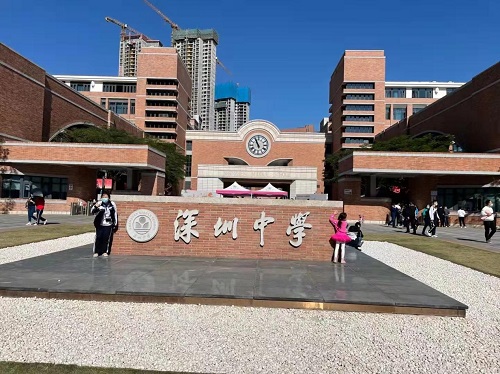 深圳中学采用小猪视频免费下载高清小猪视频在线观看下载免费污设备