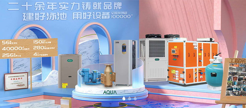 小猪视频在线观看下载免费污水处理设备