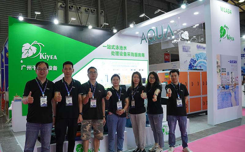 小猪视频在线观看下载免费污水处理设备展会