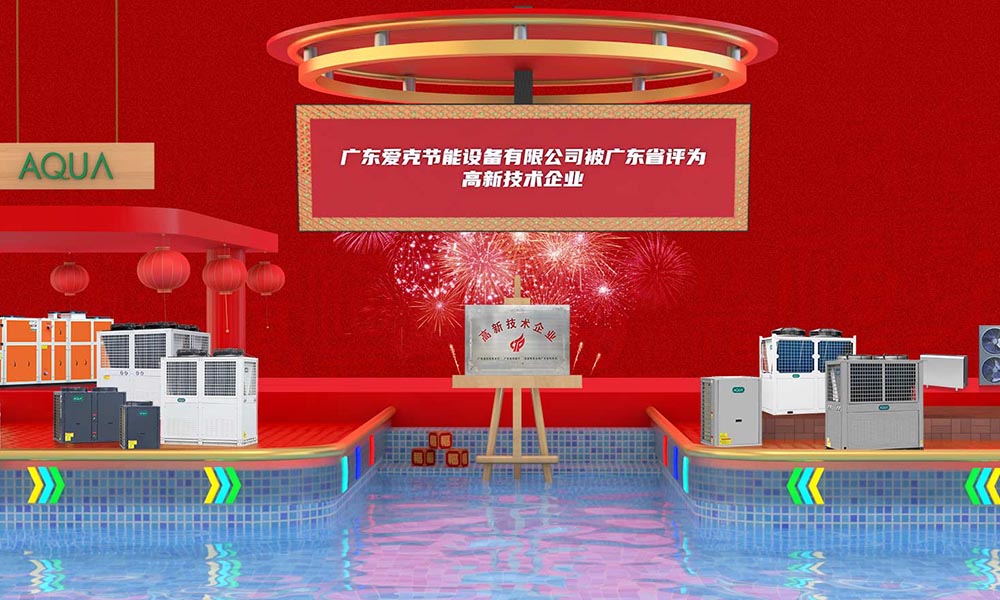 AQUA小猪视频免费下载高清小猪视频在线观看下载免费污设备